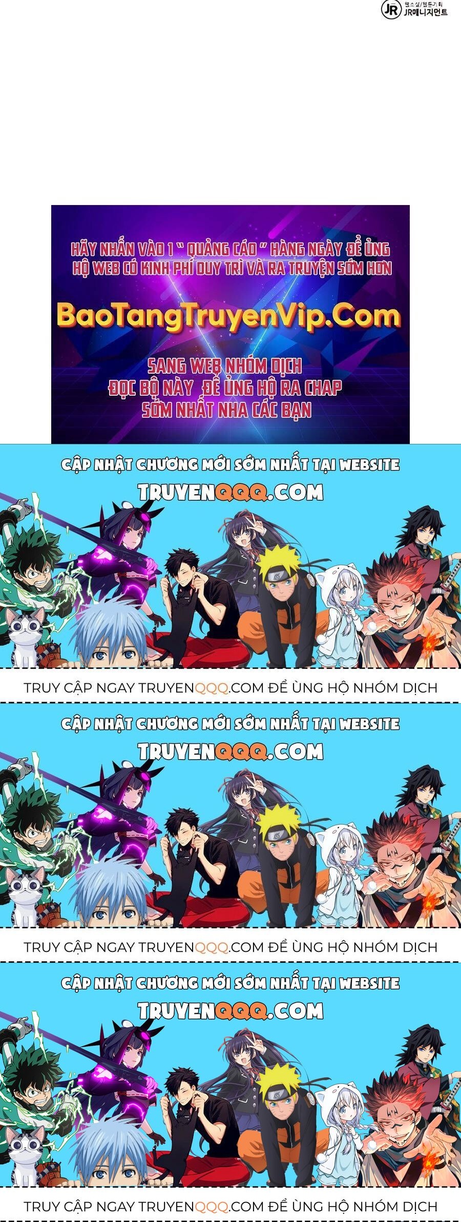 Đi Săn Tự Động Bằng Phân Thân Chapter 52.3 - Trang 2