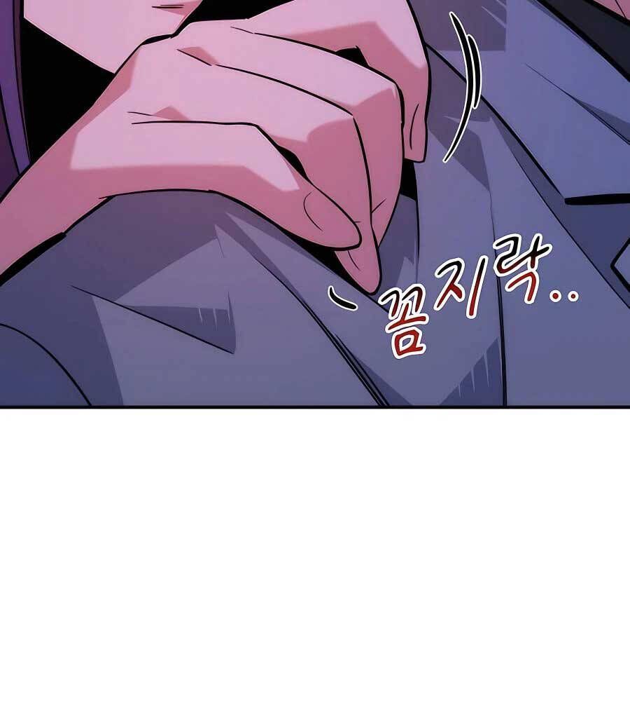 Đi Săn Tự Động Bằng Phân Thân Chapter 52.4 - Trang 2