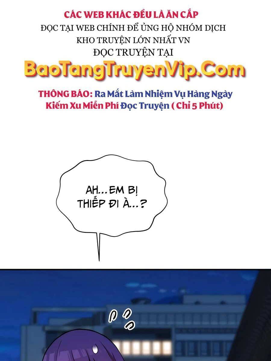Đi Săn Tự Động Bằng Phân Thân Chapter 52.5 - Trang 2