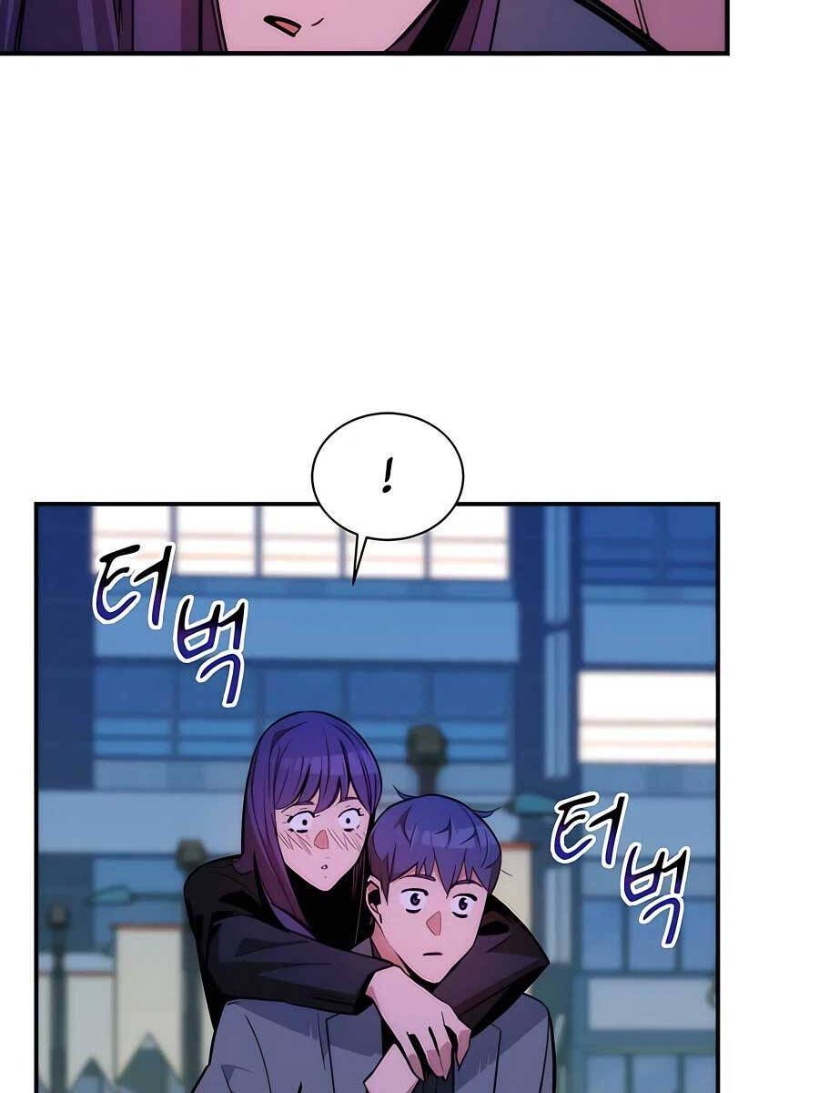 Đi Săn Tự Động Bằng Phân Thân Chapter 52.7 - Trang 2