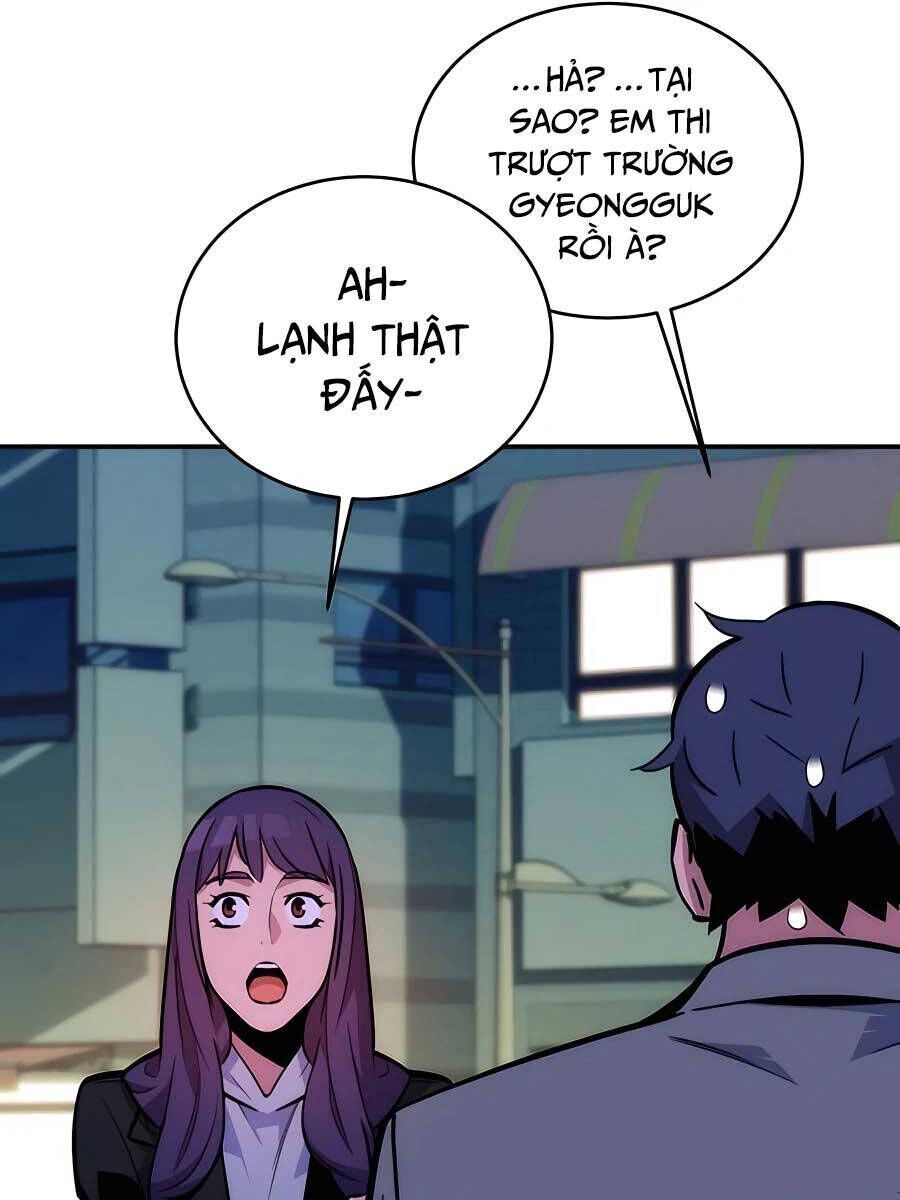 Đi Săn Tự Động Bằng Phân Thân Chapter 52.9 - Trang 2