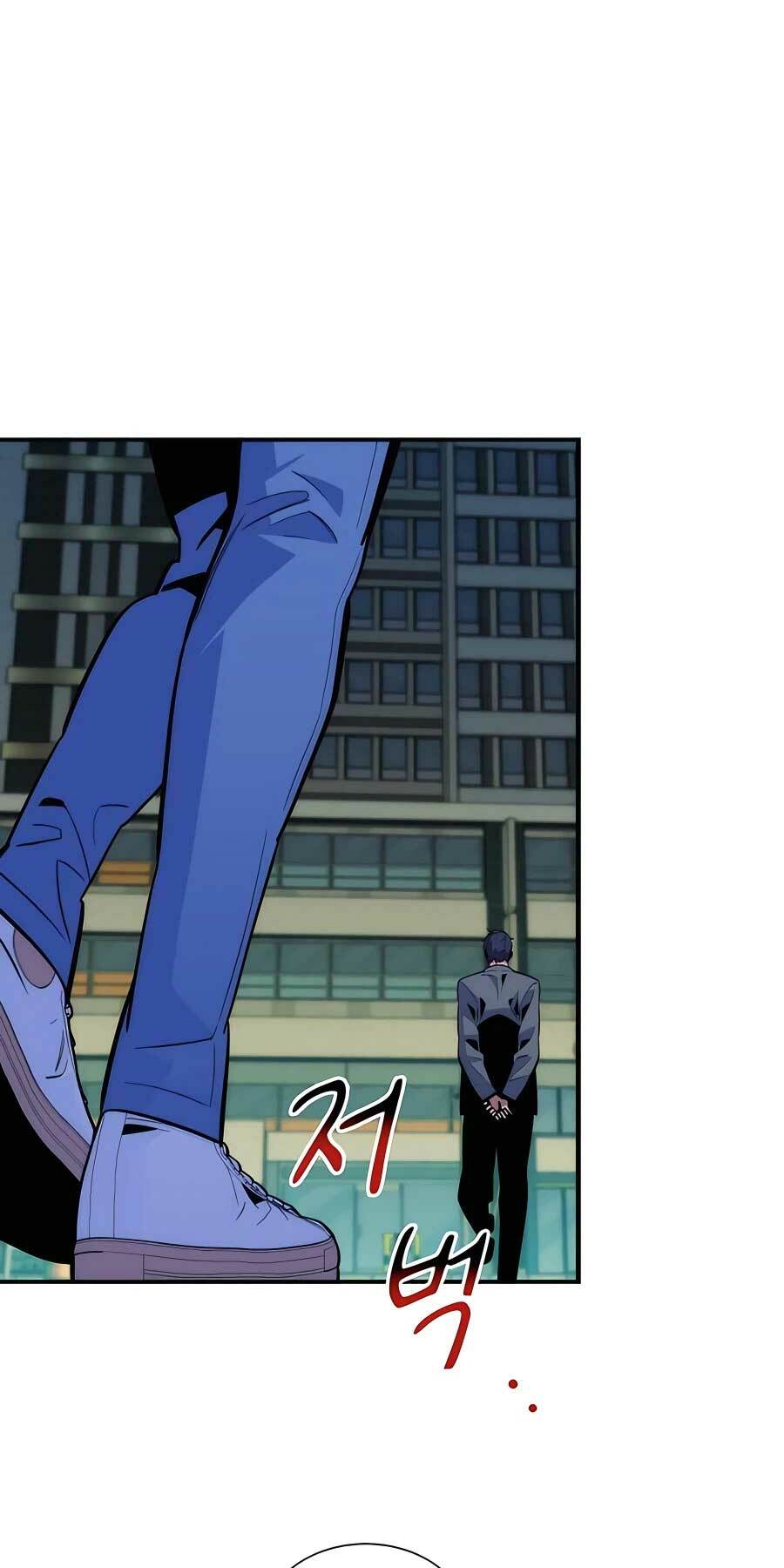 Đi Săn Tự Động Bằng Phân Thân Chapter 52 - Trang 2