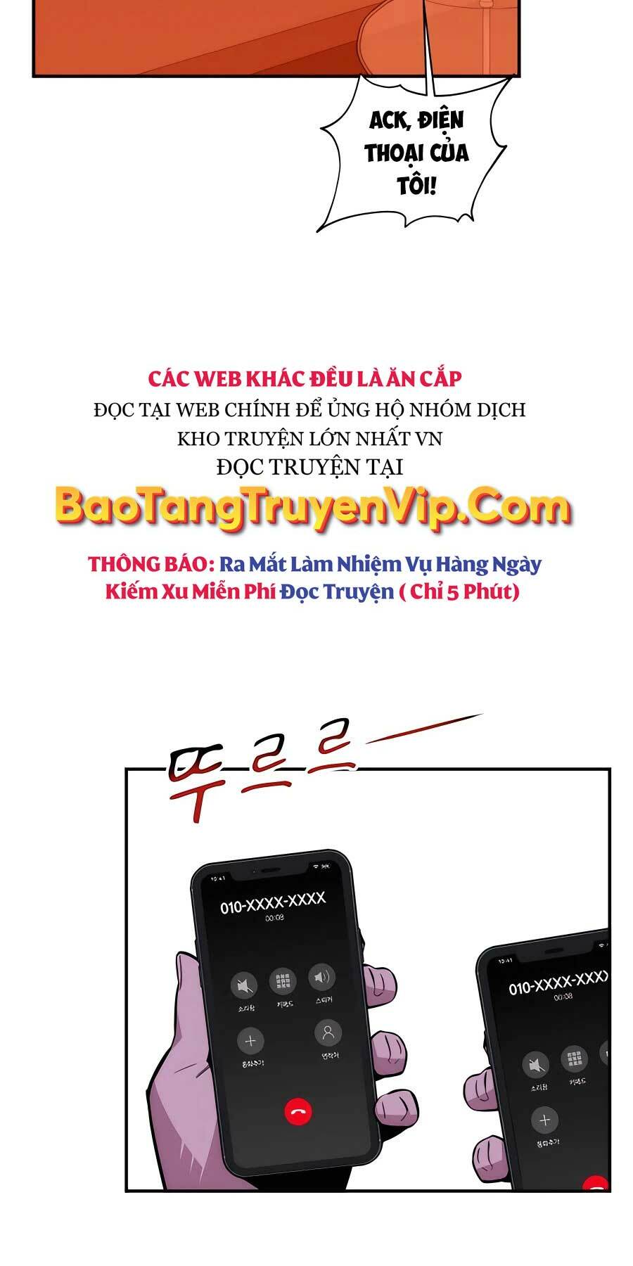 Đi Săn Tự Động Bằng Phân Thân Chapter 52 - Trang 2