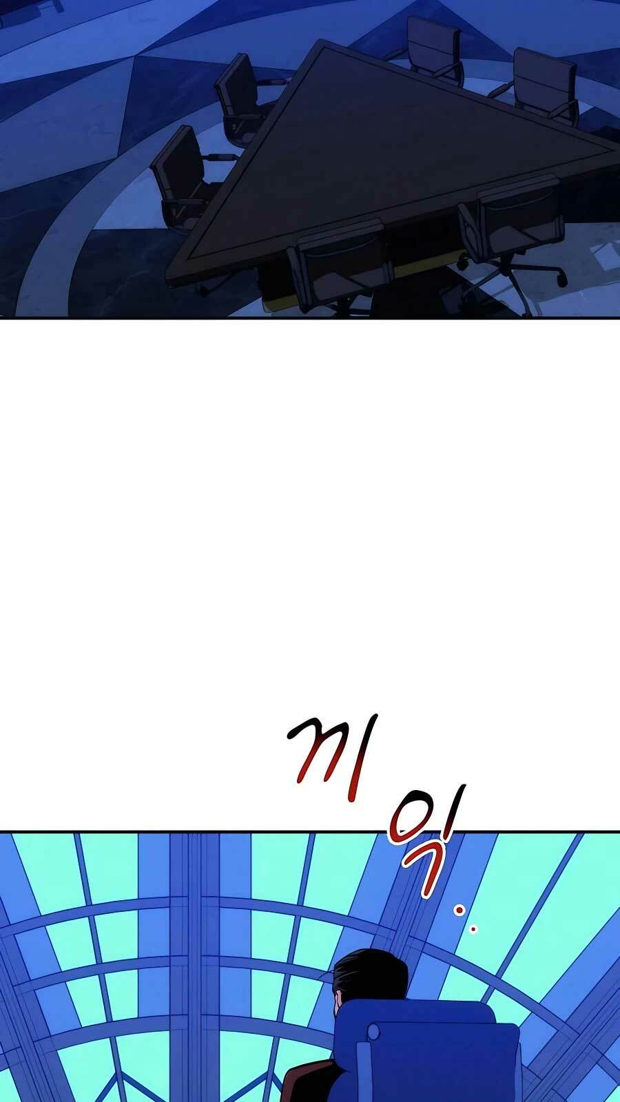 Đi Săn Tự Động Bằng Phân Thân Chapter 52 - Trang 2