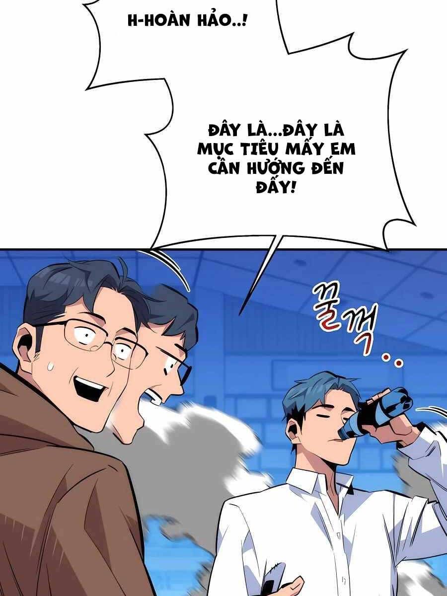 Đi Săn Tự Động Bằng Phân Thân Chapter 53.1 - Trang 2