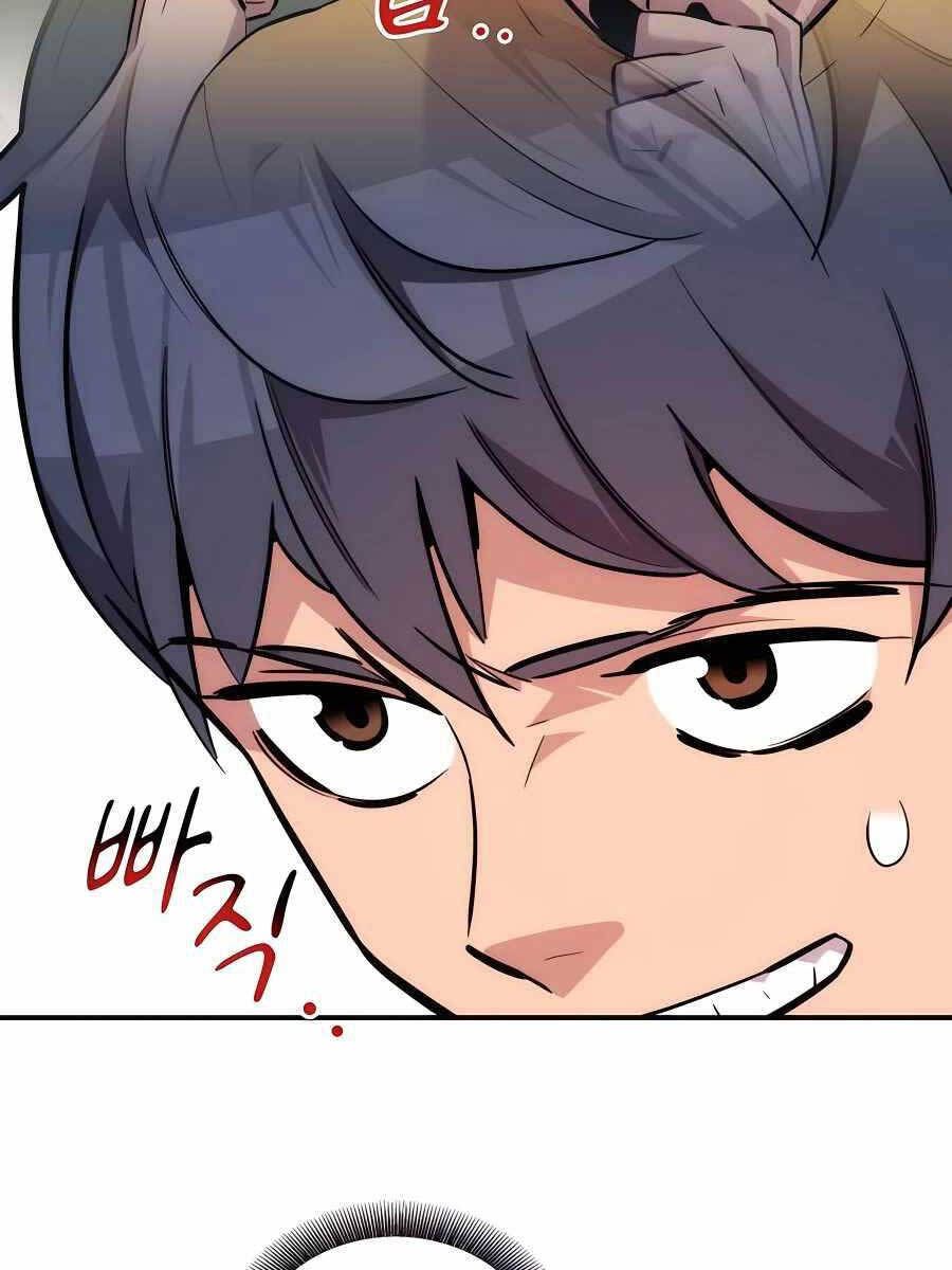 Đi Săn Tự Động Bằng Phân Thân Chapter 53.1 - Trang 2