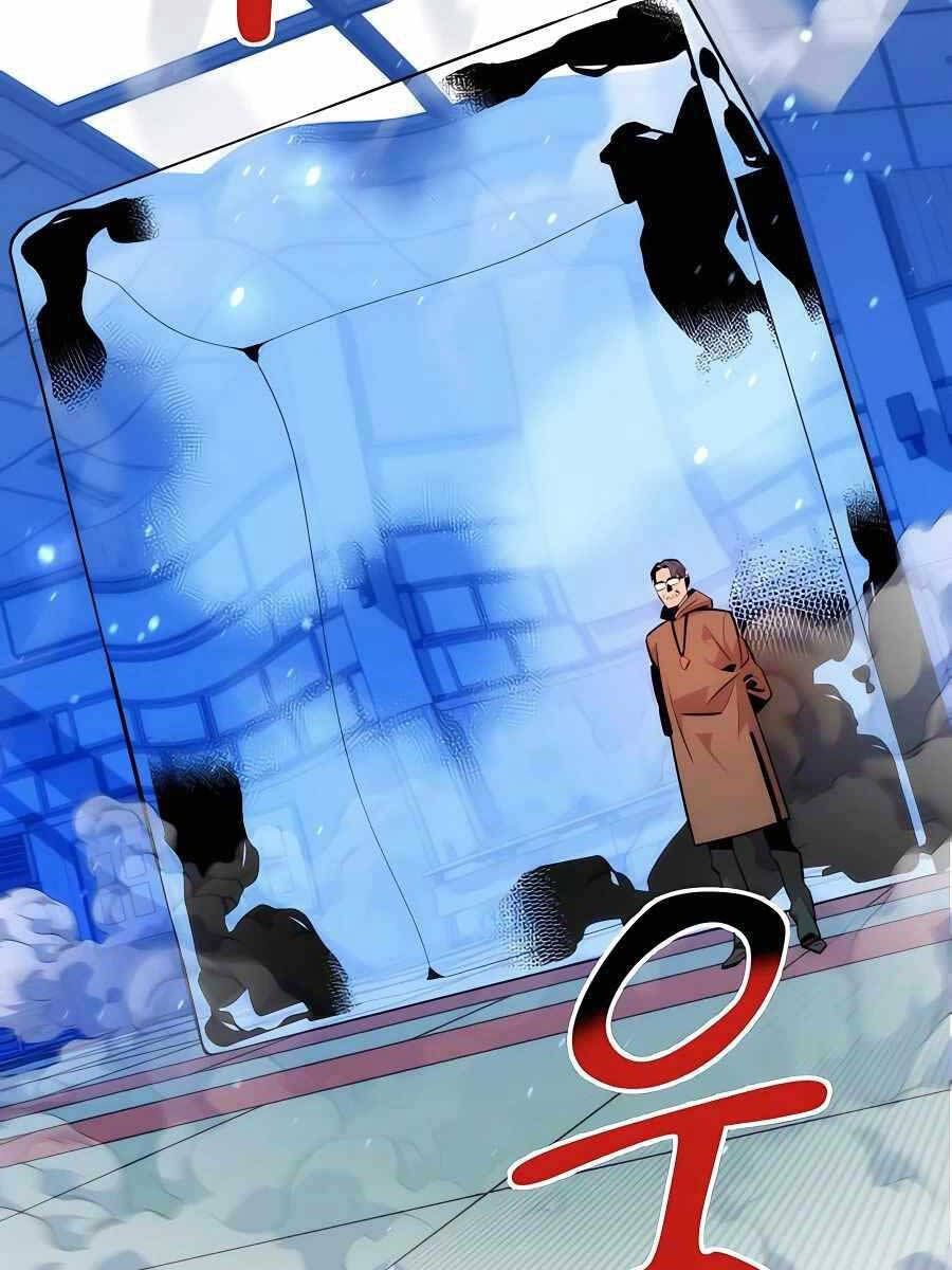 Đi Săn Tự Động Bằng Phân Thân Chapter 53.1 - Trang 2