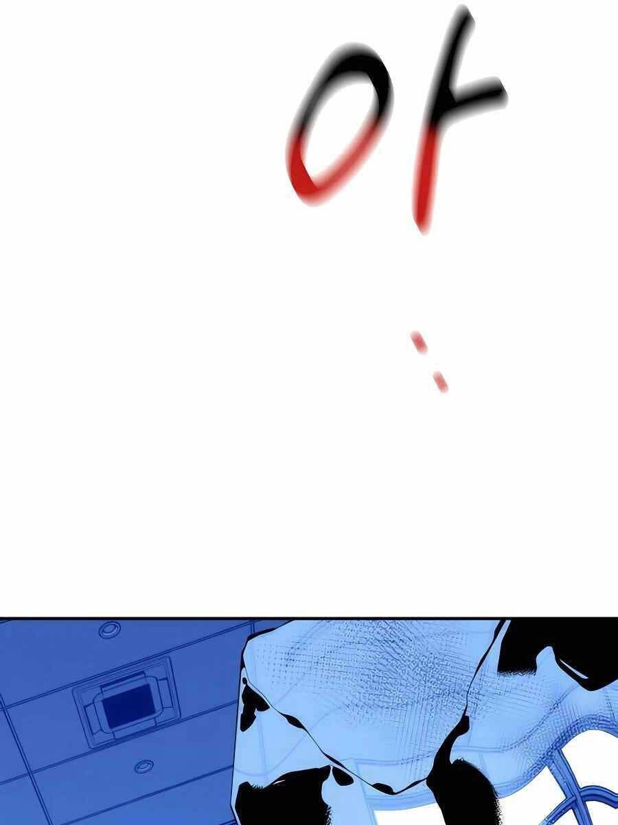 Đi Săn Tự Động Bằng Phân Thân Chapter 53.1 - Trang 2