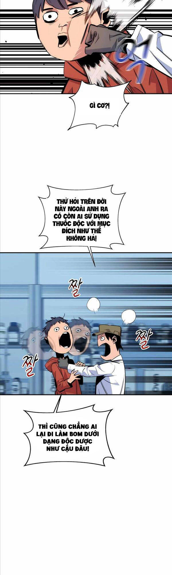 Đi Săn Tự Động Bằng Phân Thân Chapter 54 - Trang 2