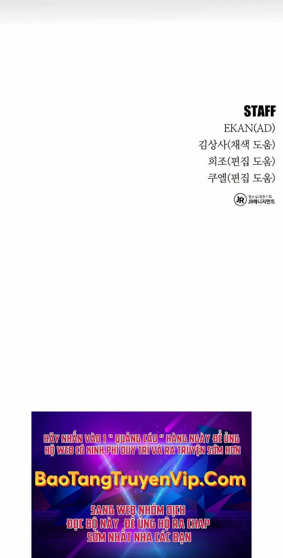 Đi Săn Tự Động Bằng Phân Thân Chapter 59 - Trang 2