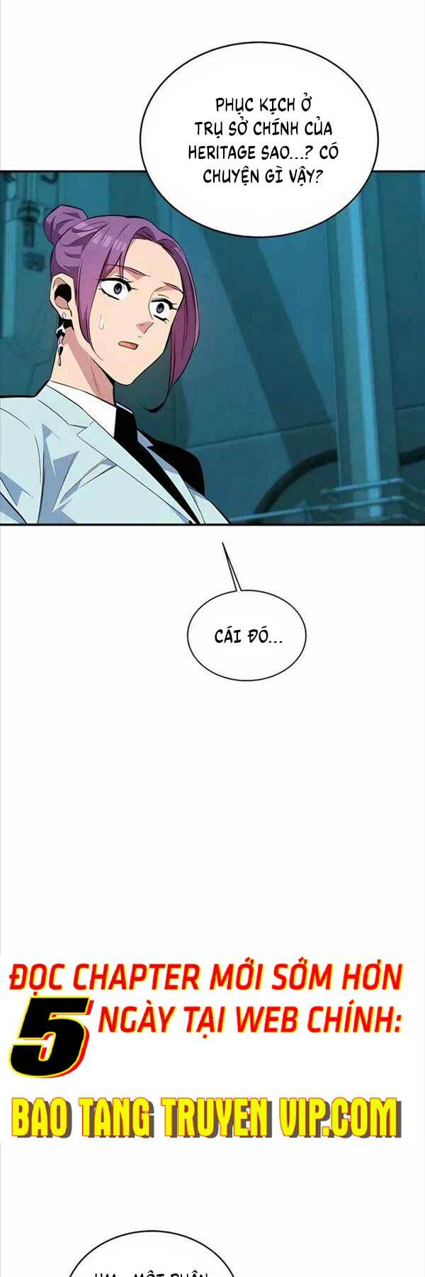 Đi Săn Tự Động Bằng Phân Thân Chapter 63 - Trang 2