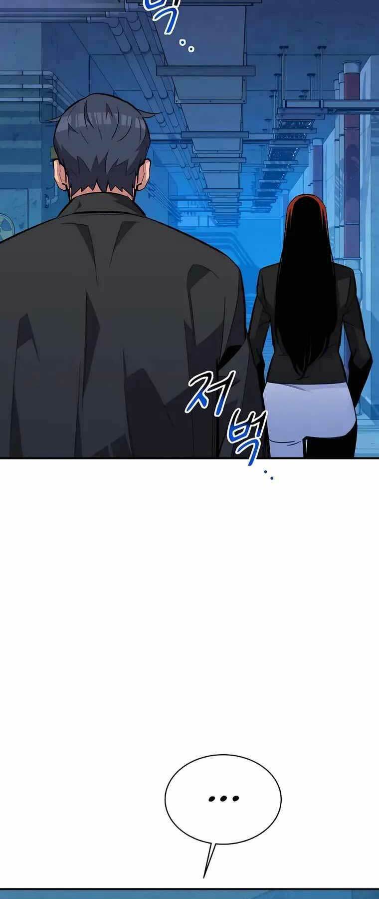 Đi Săn Tự Động Bằng Phân Thân Chapter 67 - Trang 2