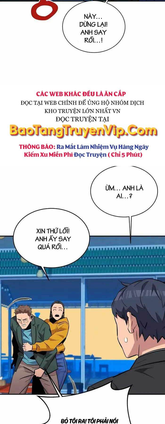 Đi Săn Tự Động Bằng Phân Thân Chapter 68 - Trang 2