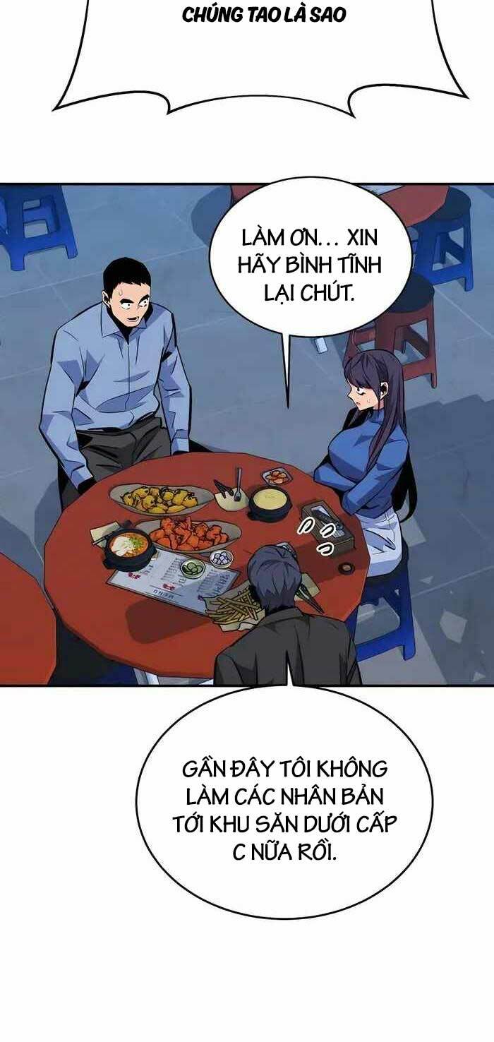 Đi Săn Tự Động Bằng Phân Thân Chapter 68 - Trang 2