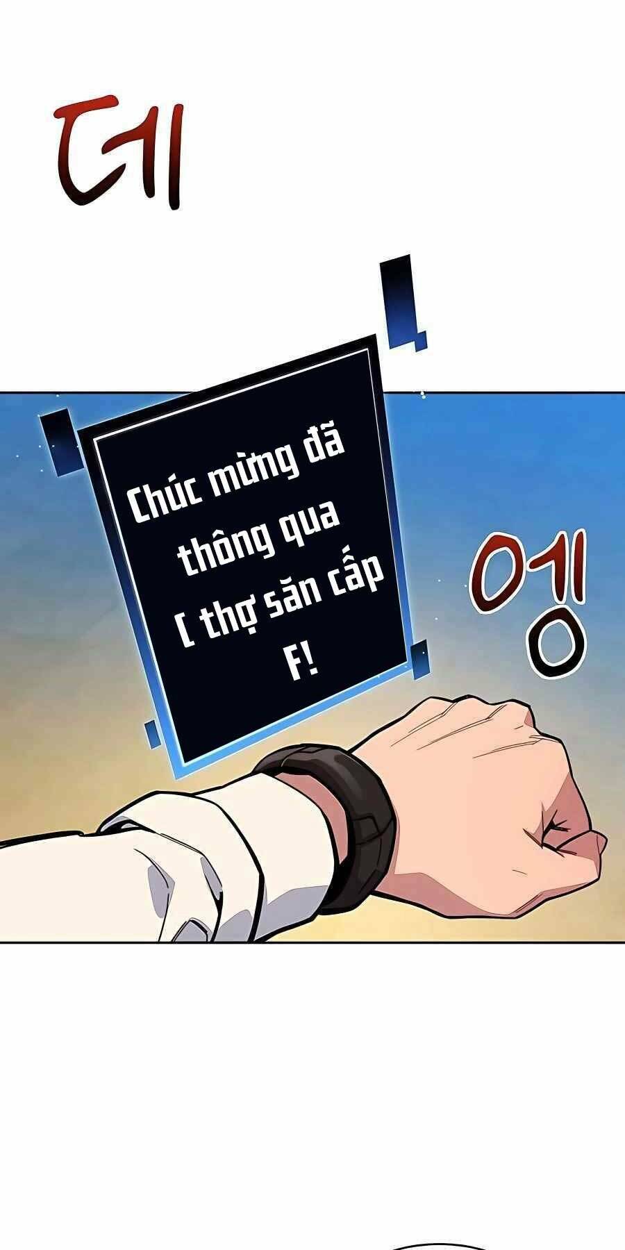 Đi Săn Tự Động Bằng Phân Thân Chapter 7 - Trang 2