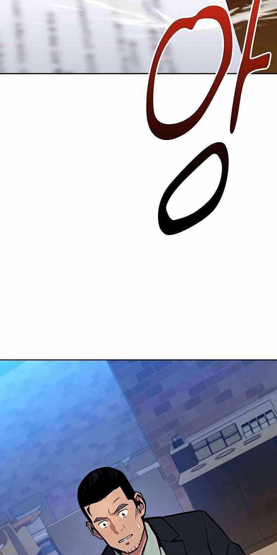 Đi Săn Tự Động Bằng Phân Thân Chapter 7 - Trang 2