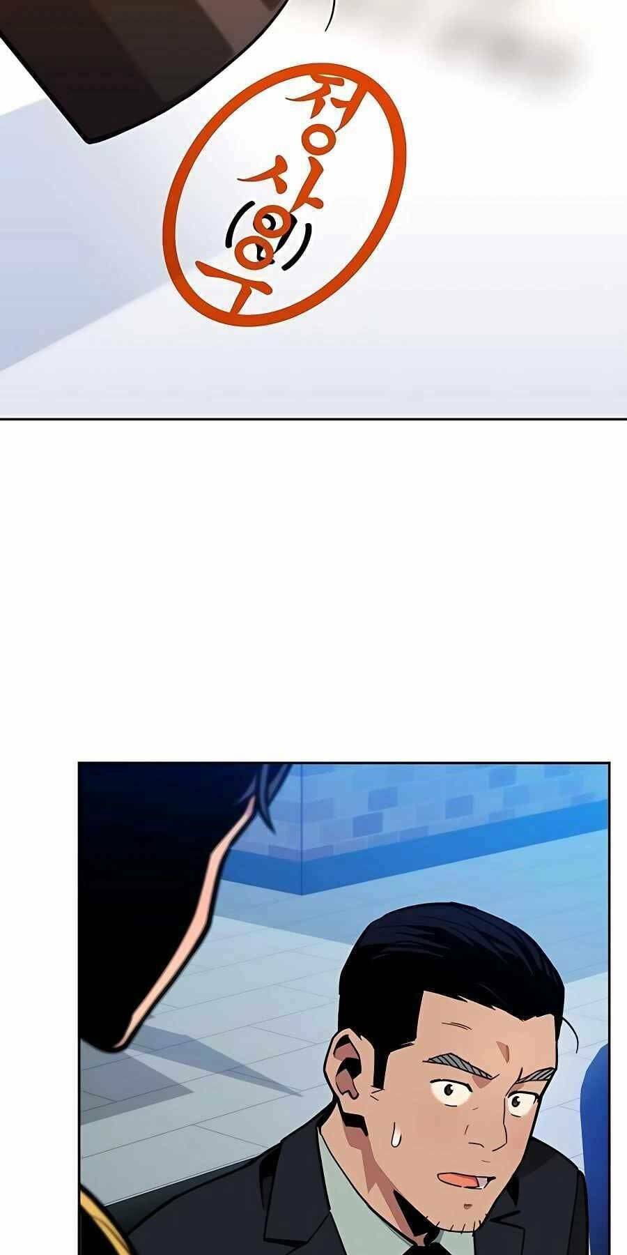 Đi Săn Tự Động Bằng Phân Thân Chapter 7 - Trang 2