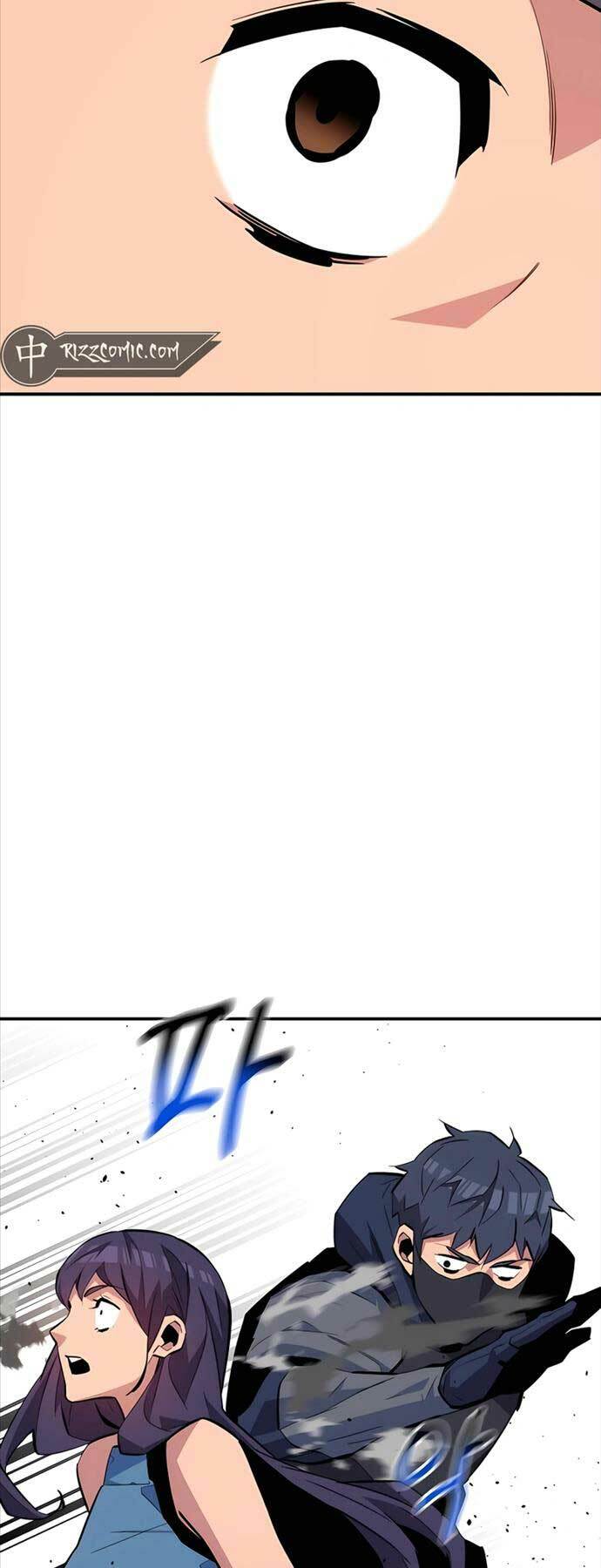 Đi Săn Tự Động Bằng Phân Thân Chapter 72 - Trang 2