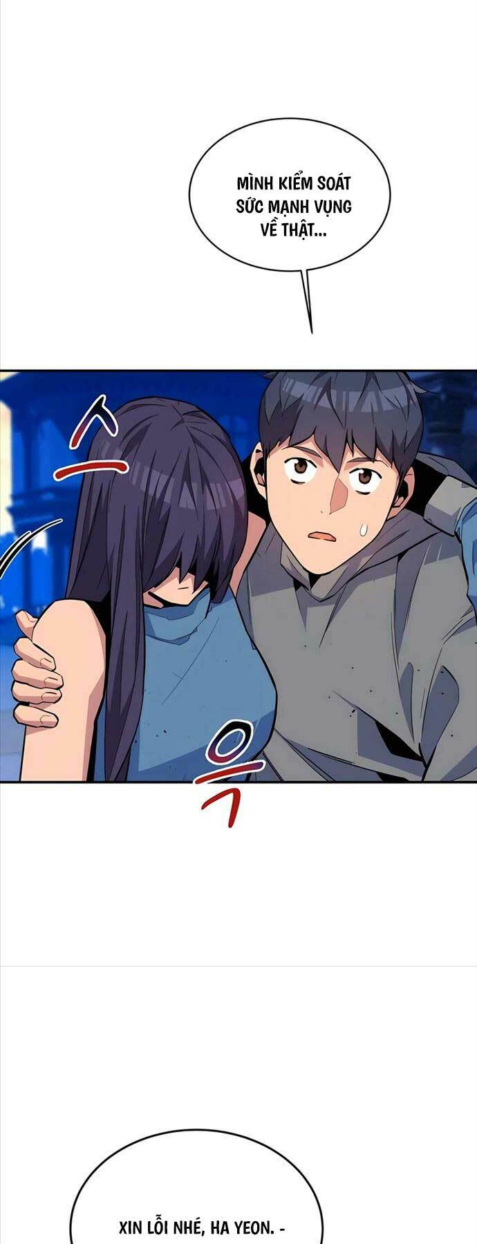 Đi Săn Tự Động Bằng Phân Thân Chapter 72 - Trang 2