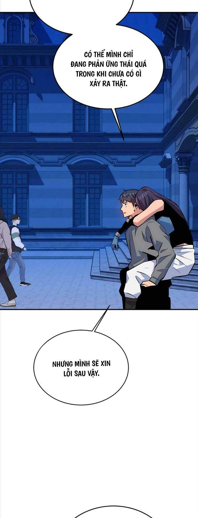 Đi Săn Tự Động Bằng Phân Thân Chapter 72 - Trang 2