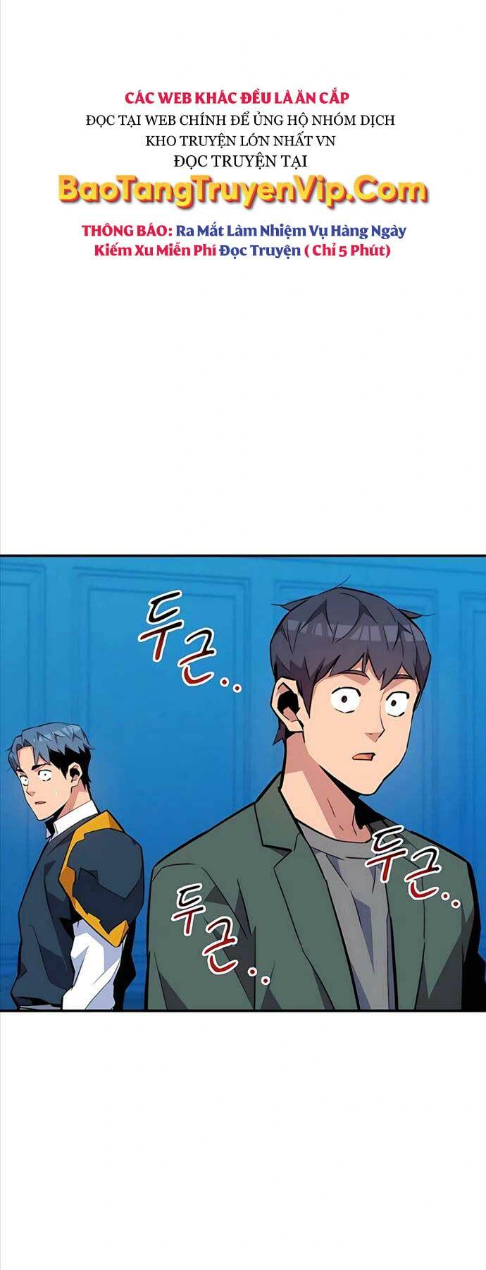 Đi Săn Tự Động Bằng Phân Thân Chapter 72 - Trang 2