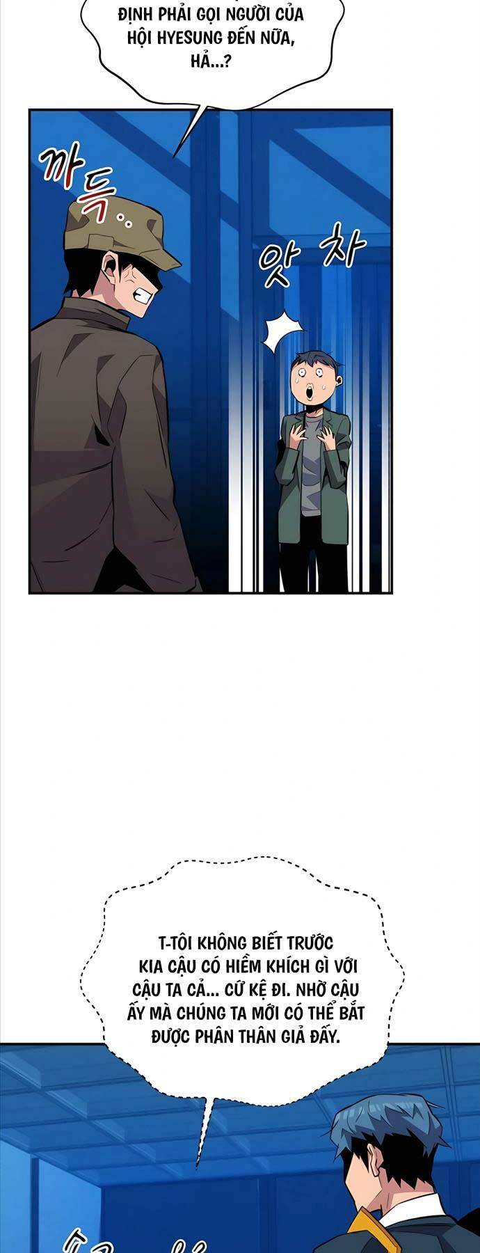 Đi Săn Tự Động Bằng Phân Thân Chapter 74 - Trang 2