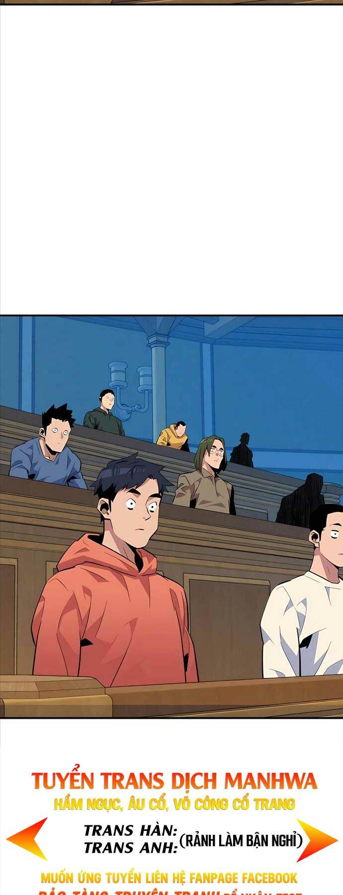 Đi Săn Tự Động Bằng Phân Thân Chapter 74 - Trang 2