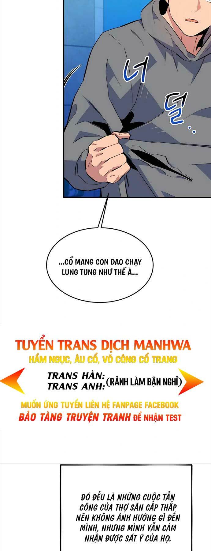 Đi Săn Tự Động Bằng Phân Thân Chapter 74 - Trang 2