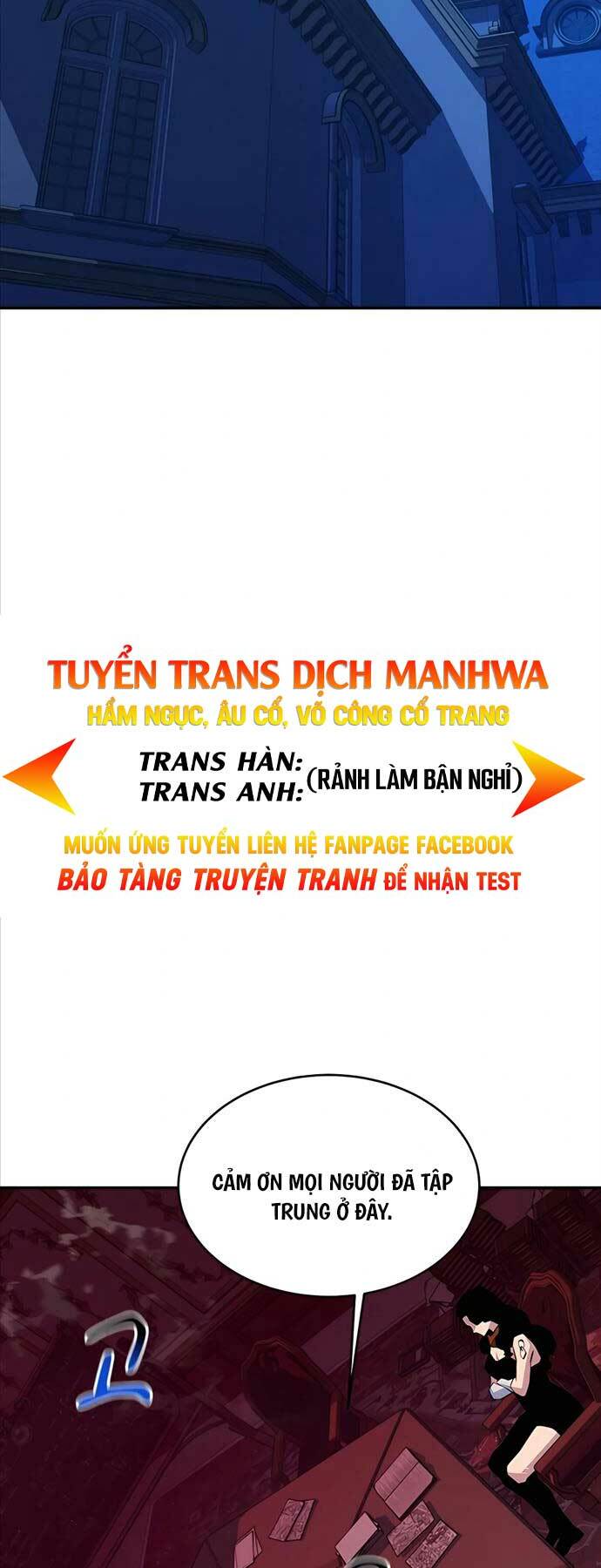 Đi Săn Tự Động Bằng Phân Thân Chapter 74 - Trang 2