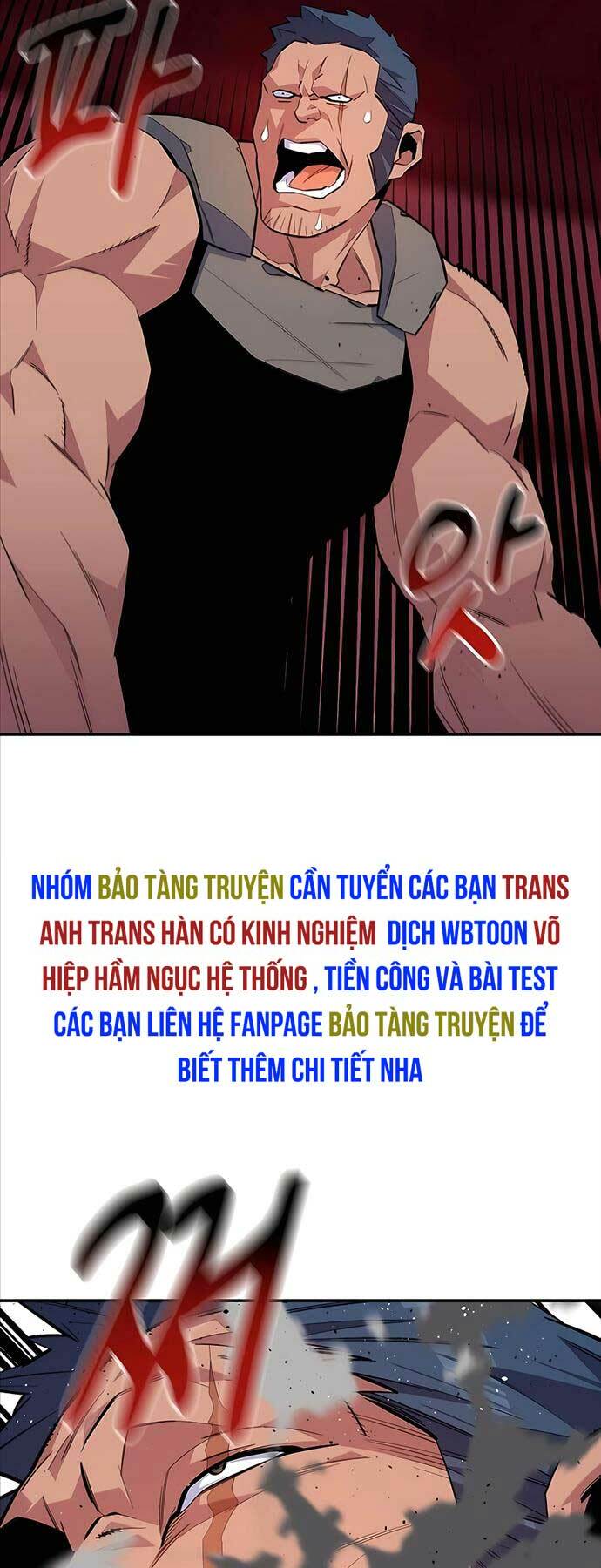 Đi Săn Tự Động Bằng Phân Thân Chapter 75 - Trang 2