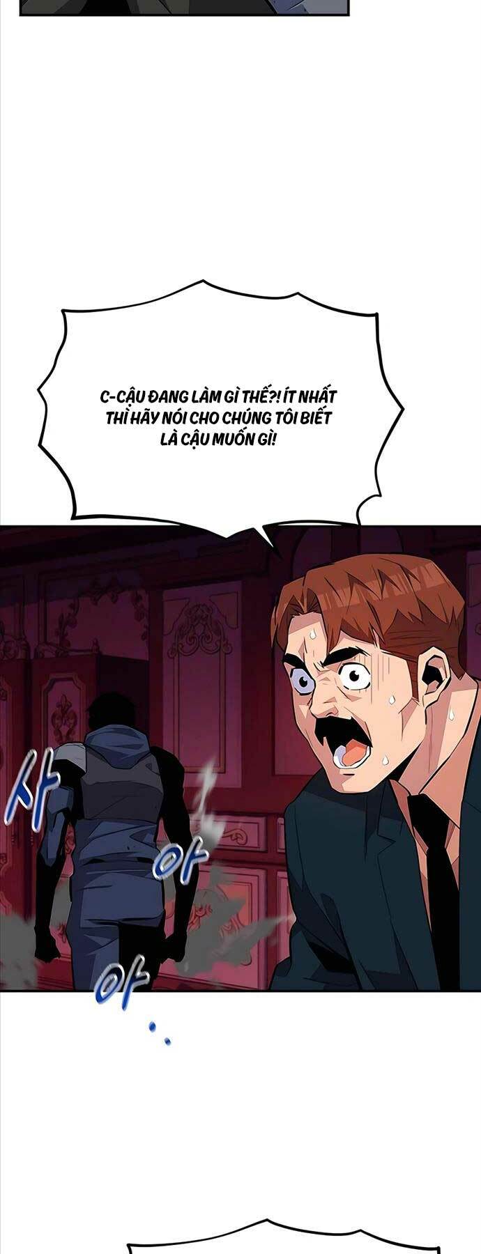 Đi Săn Tự Động Bằng Phân Thân Chapter 75 - Trang 2