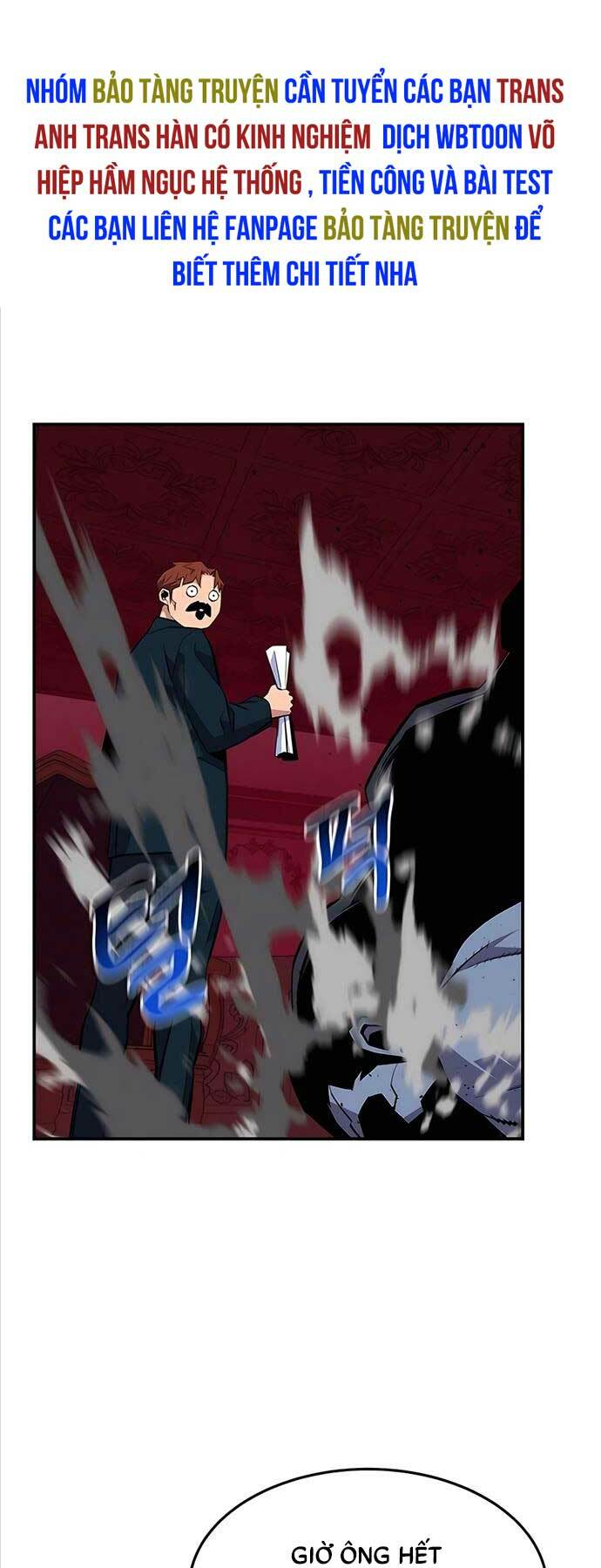 Đi Săn Tự Động Bằng Phân Thân Chapter 75 - Trang 2