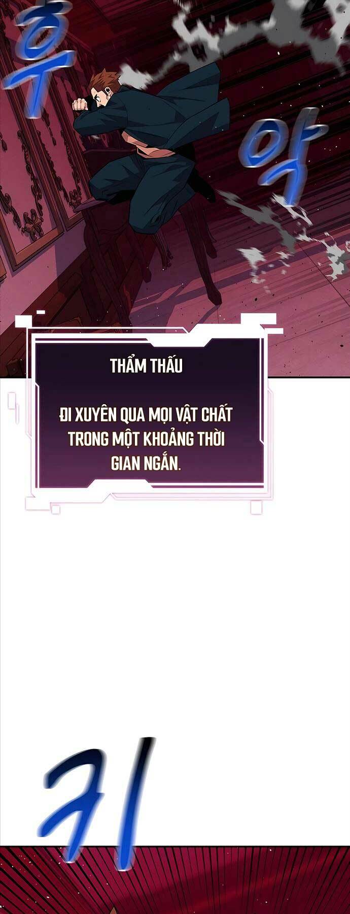 Đi Săn Tự Động Bằng Phân Thân Chapter 75 - Trang 2