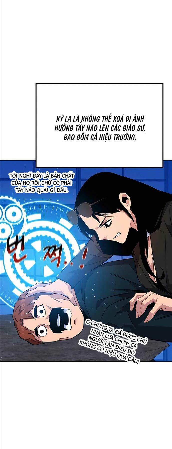 Đi Săn Tự Động Bằng Phân Thân Chapter 75 - Trang 2