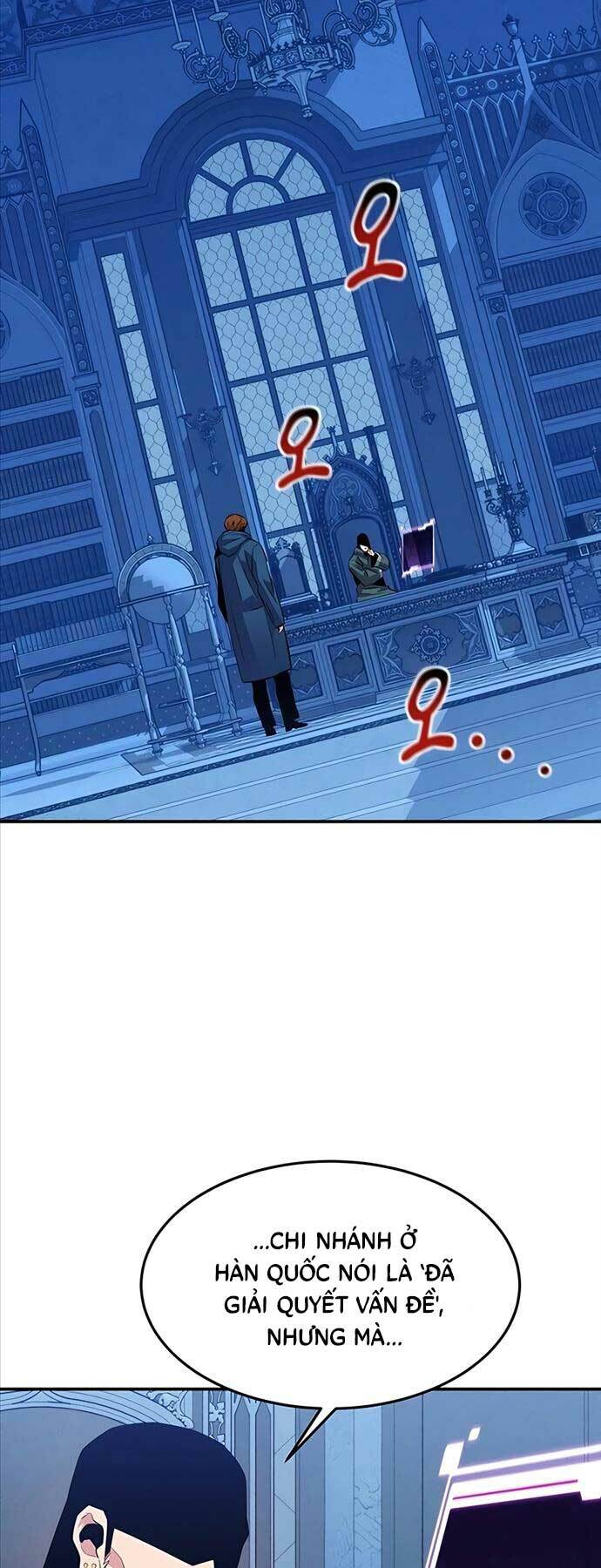 Đi Săn Tự Động Bằng Phân Thân Chapter 75 - Trang 2