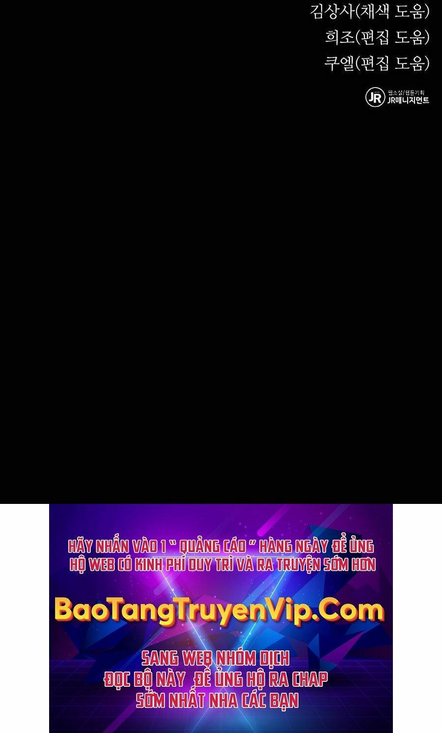 Đi Săn Tự Động Bằng Phân Thân Chapter 78 - Trang 2