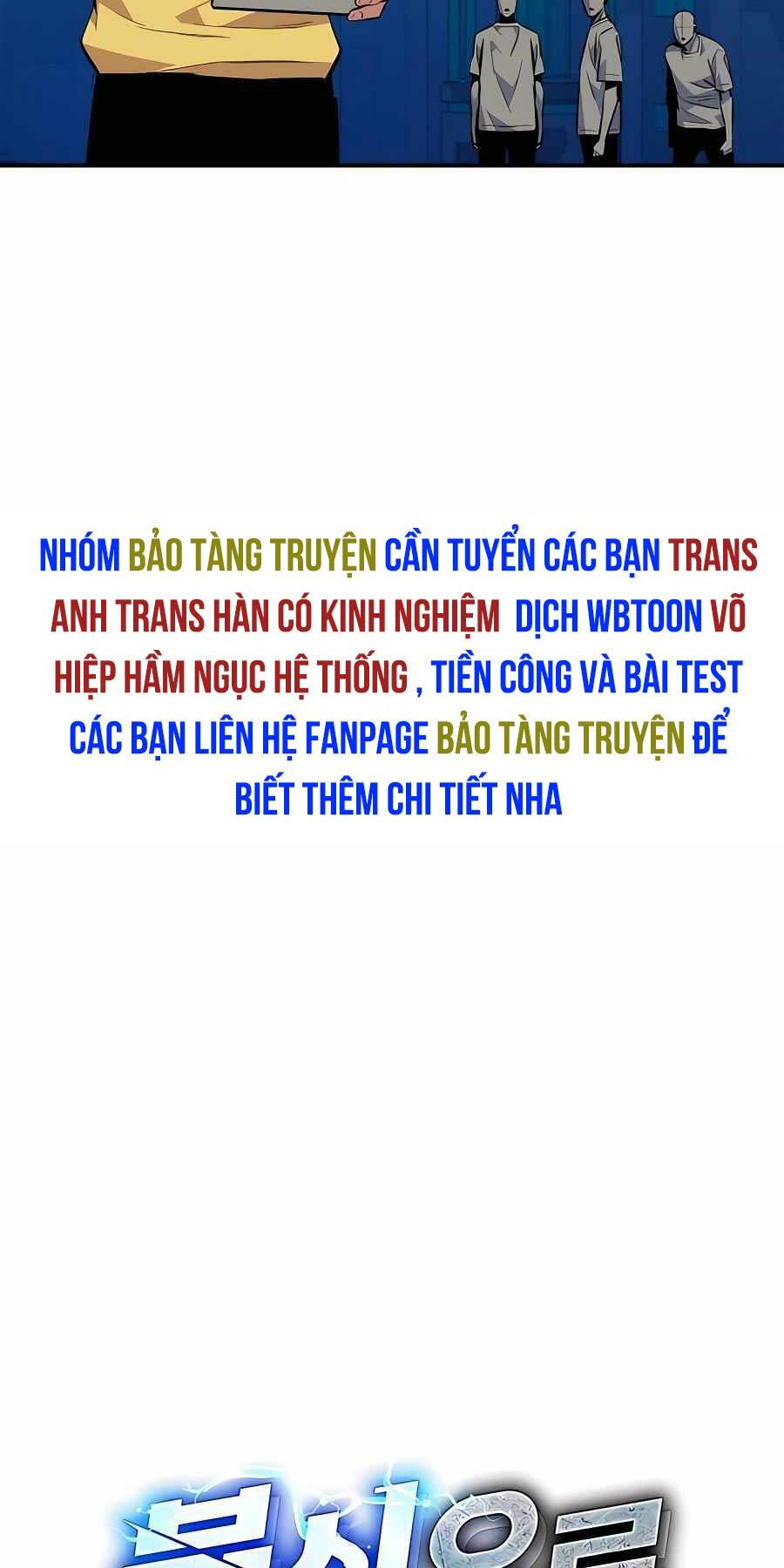 Đi Săn Tự Động Bằng Phân Thân Chapter 78 - Trang 2