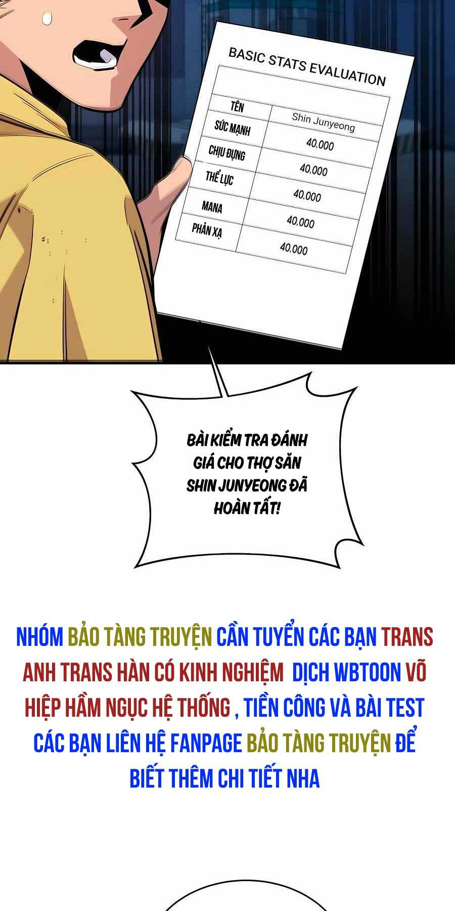 Đi Săn Tự Động Bằng Phân Thân Chapter 78 - Trang 2