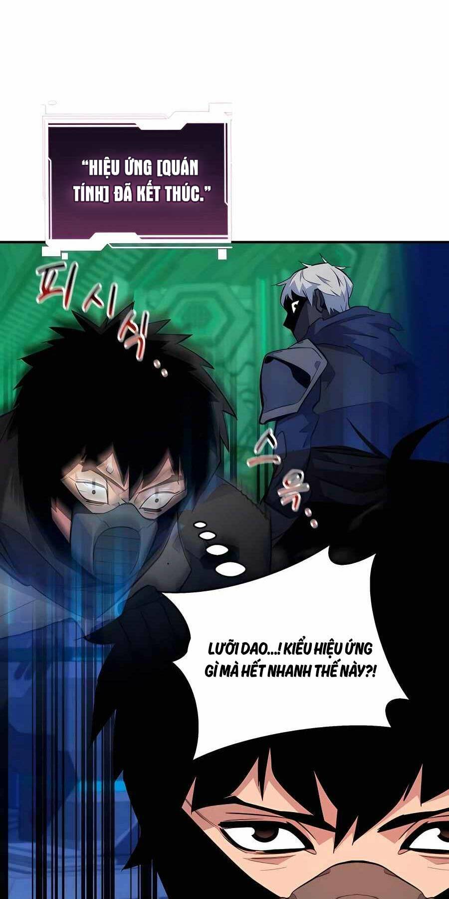 Đi Săn Tự Động Bằng Phân Thân Chapter 78 - Trang 2