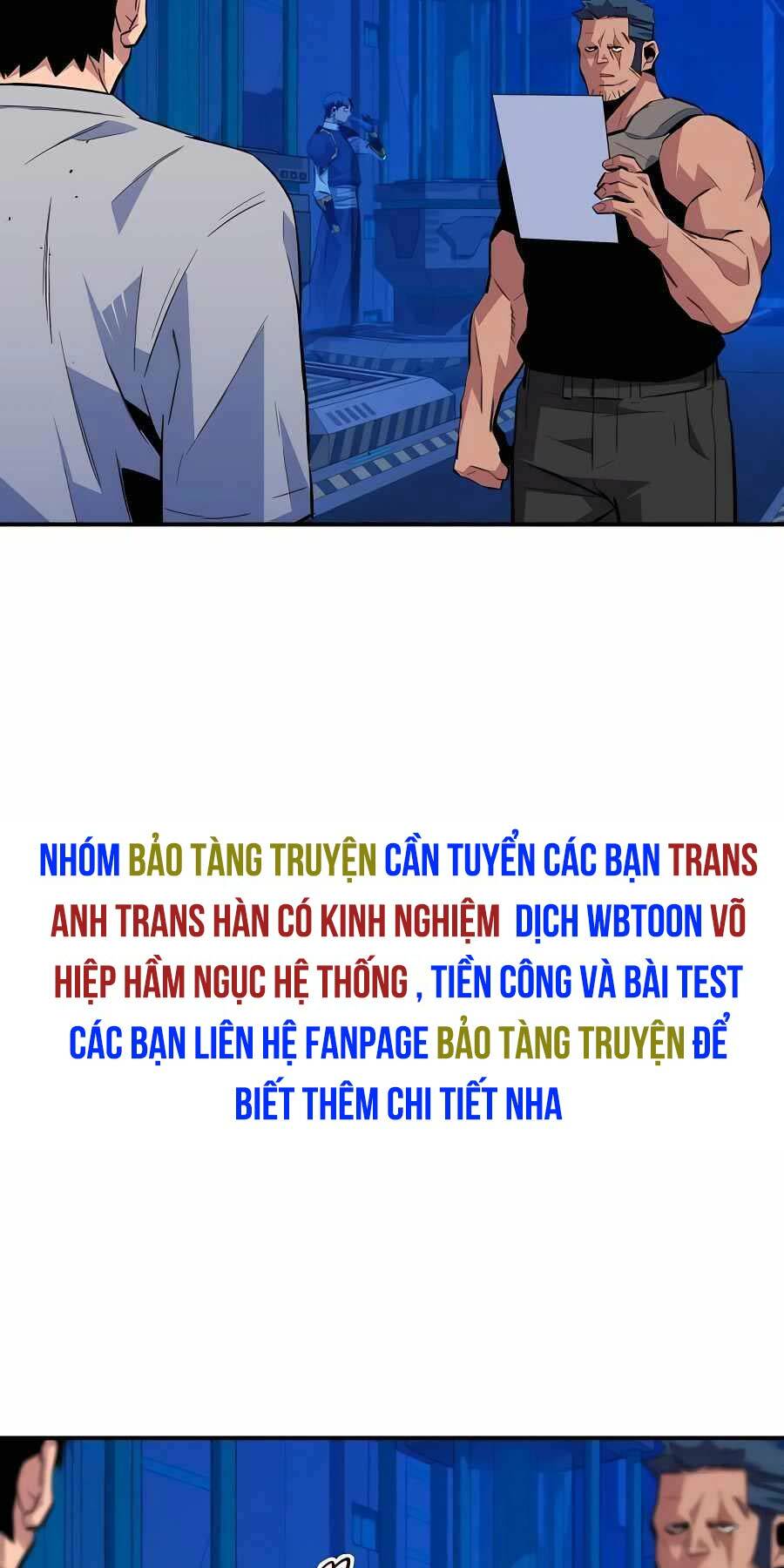 Đi Săn Tự Động Bằng Phân Thân Chapter 78 - Trang 2