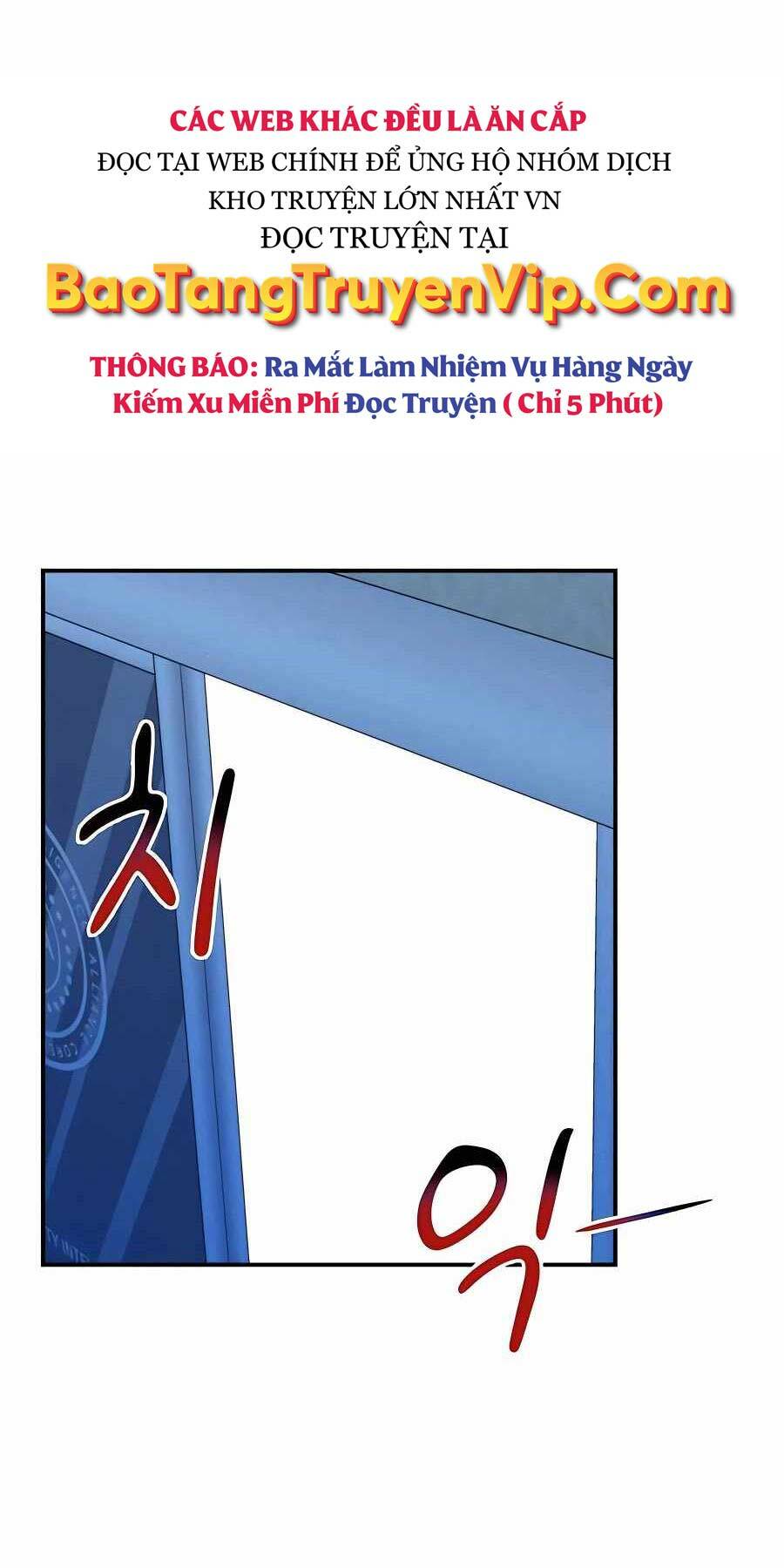 Đi Săn Tự Động Bằng Phân Thân Chapter 78 - Trang 2