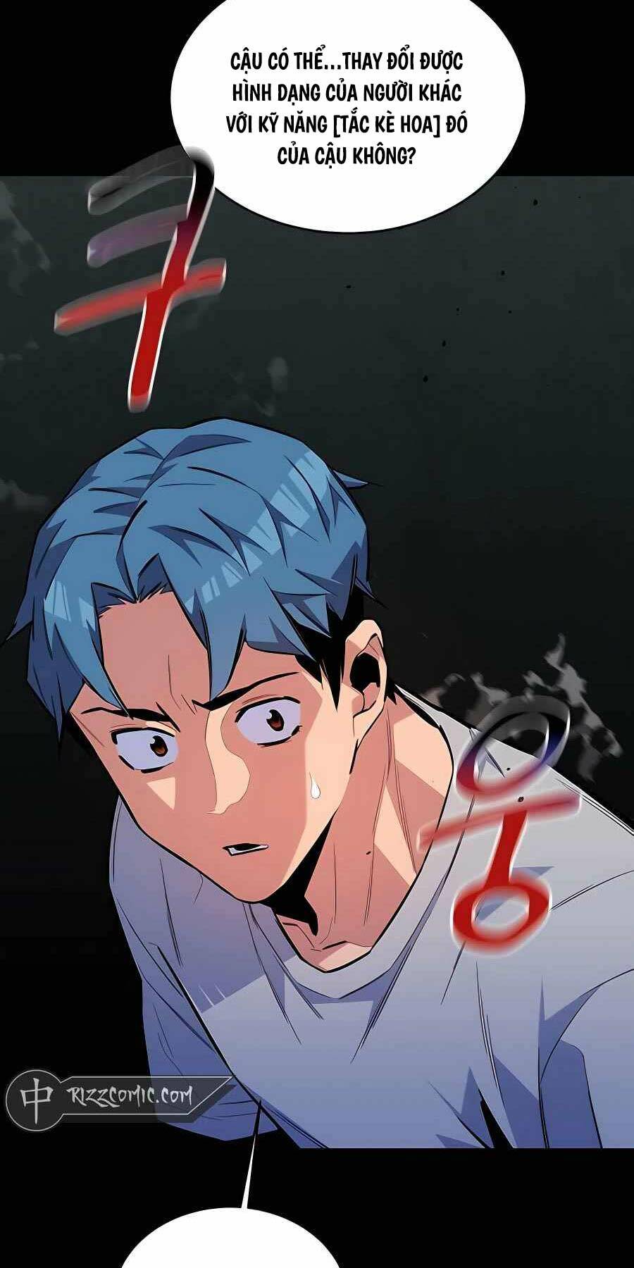 Đi Săn Tự Động Bằng Phân Thân Chapter 78 - Trang 2