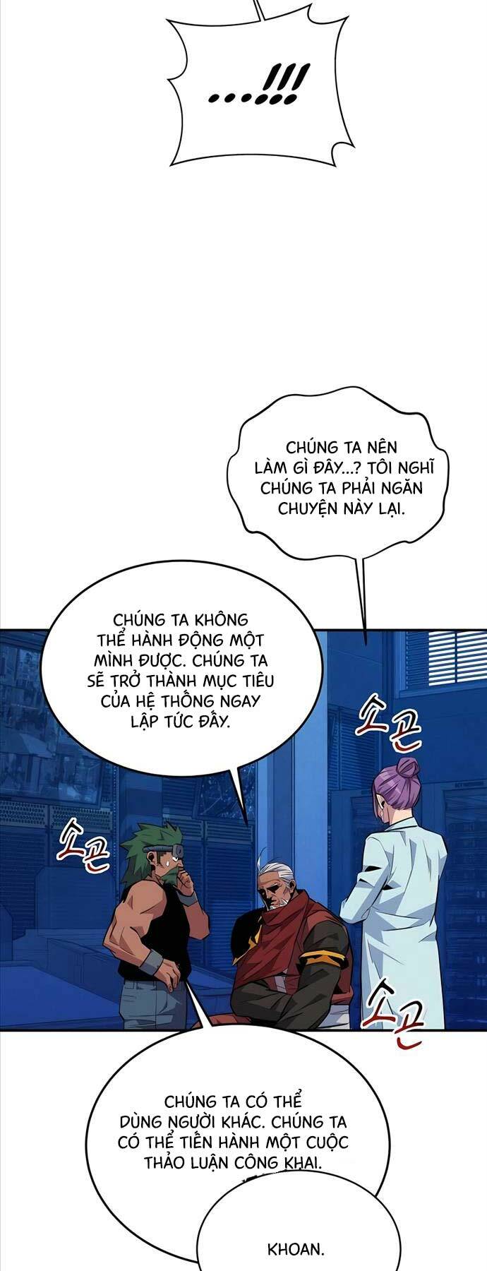 Đi Săn Tự Động Bằng Phân Thân Chapter 79 - Trang 2