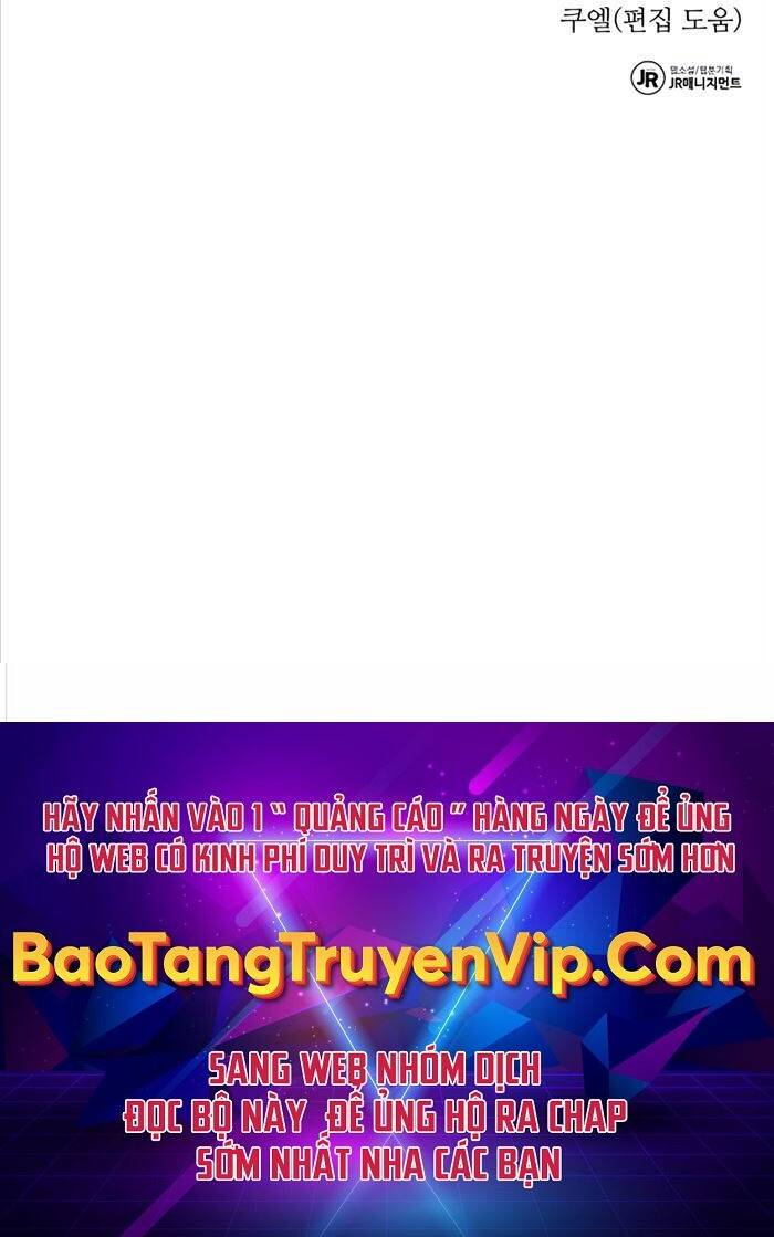 Đi Săn Tự Động Bằng Phân Thân Chapter 79 - Trang 2