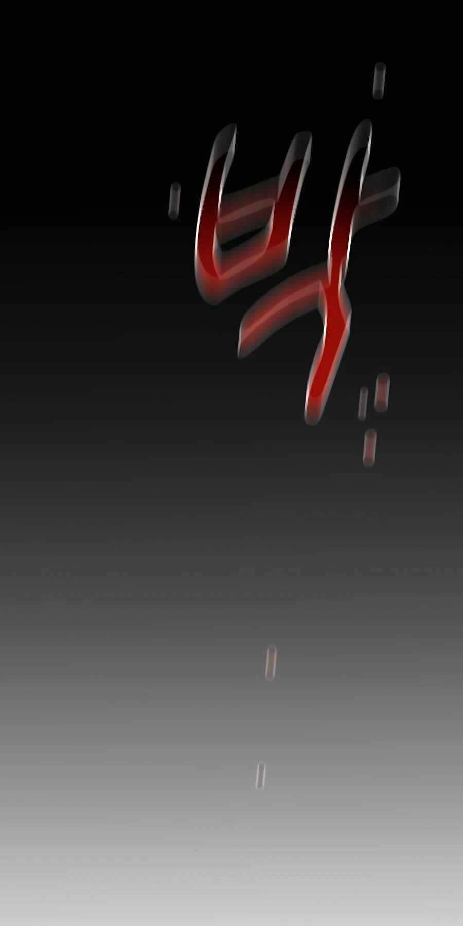 Đi Săn Tự Động Bằng Phân Thân Chapter 85 - Trang 2