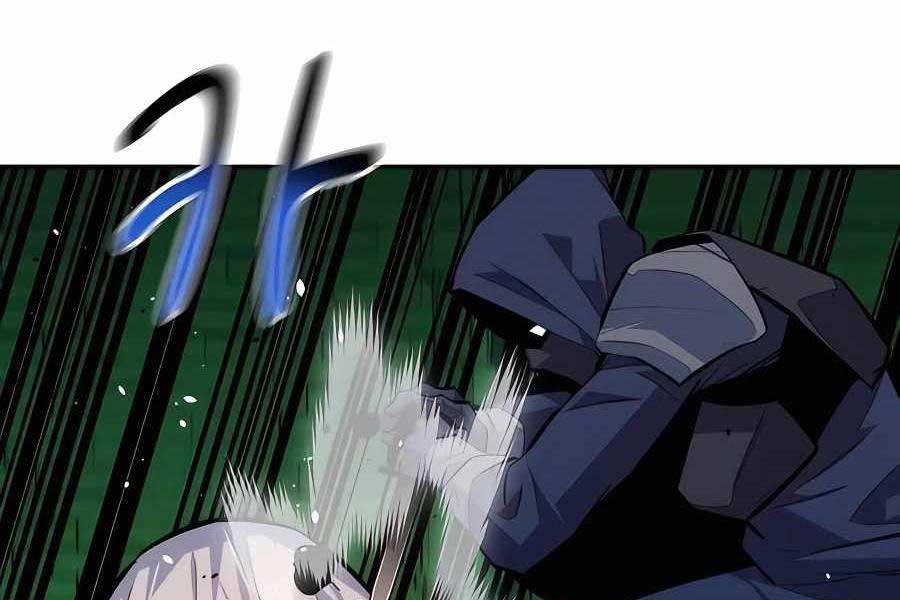 Đi Săn Tự Động Bằng Phân Thân Chapter 88 - Trang 2