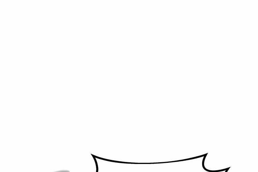 Đi Săn Tự Động Bằng Phân Thân Chapter 88 - Trang 2