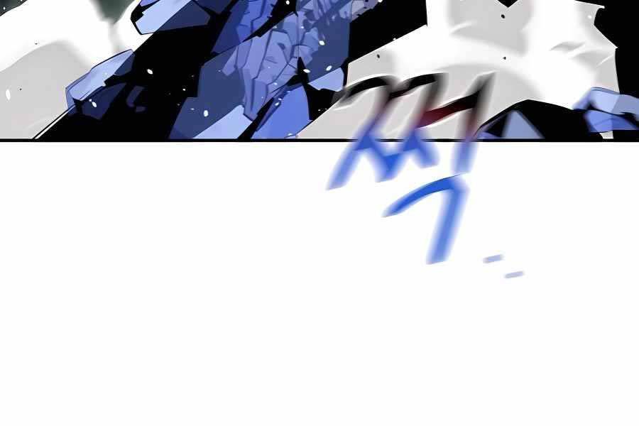 Đi Săn Tự Động Bằng Phân Thân Chapter 88 - Trang 2