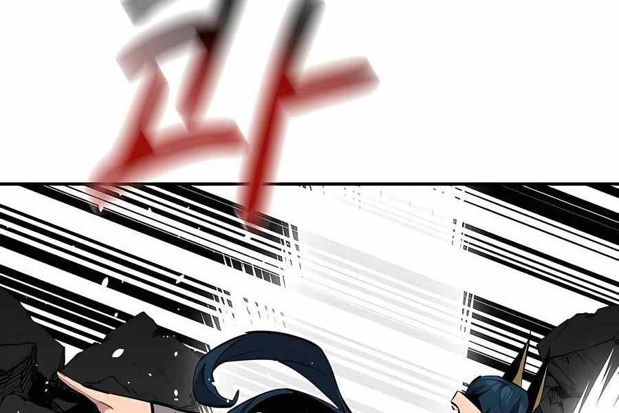 Đi Săn Tự Động Bằng Phân Thân Chapter 88 - Trang 2