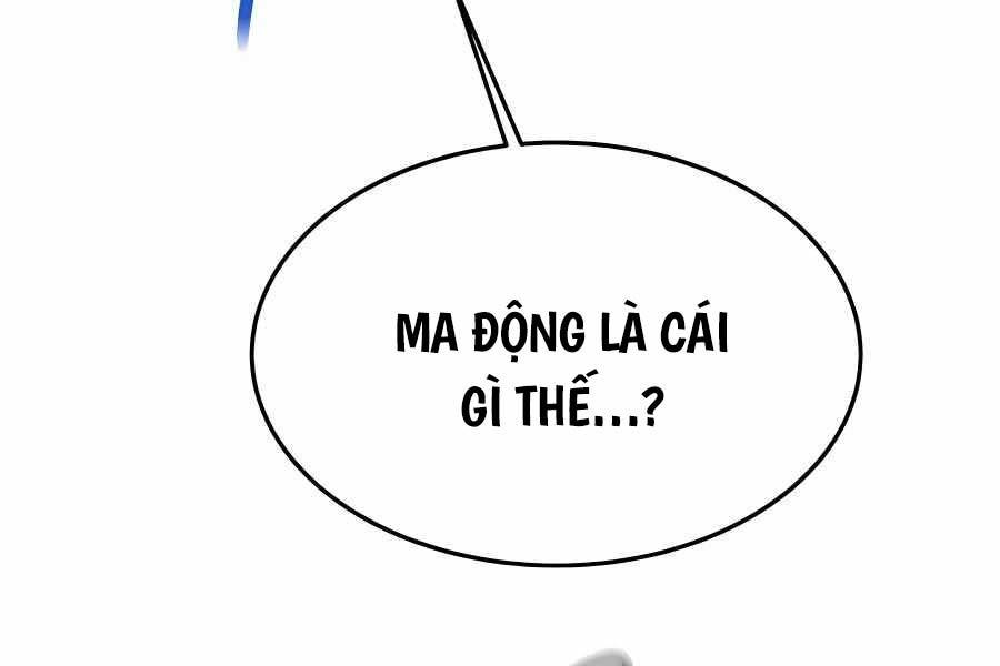 Đi Săn Tự Động Bằng Phân Thân Chapter 88 - Trang 2